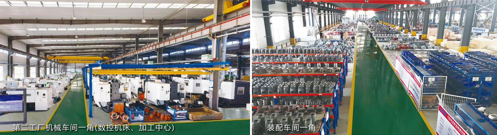 濟(jì)寧運(yùn)河熱力有限公司