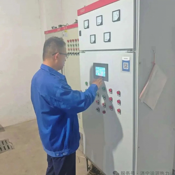 【供 暖 倒 計(jì) 時(shí)】全面開展小區(qū)試壓工作