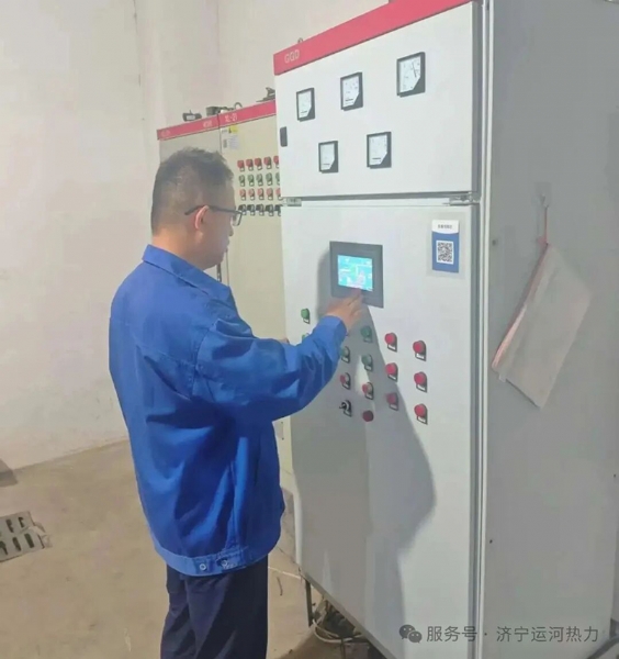 【供 暖 倒 計 時】全面開展小區試壓工作